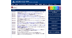Desktop Screenshot of musiccap.co.jp